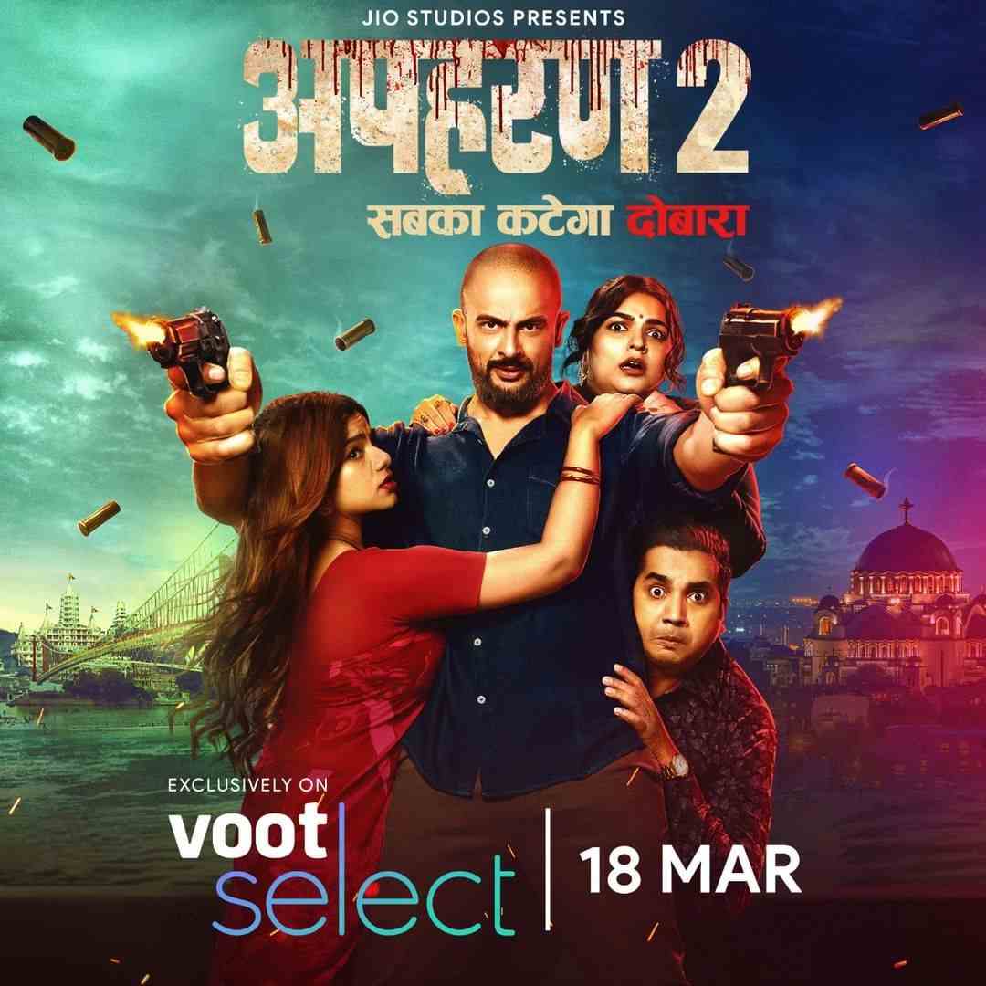 Apharan-S2-2022-Hindi-Completed-Web-Series-HEVC-ESub